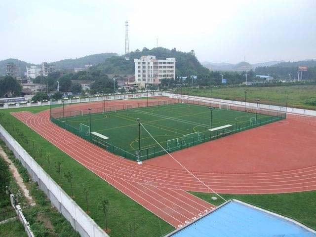 田径场围网